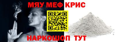 МДПВ Краснознаменск