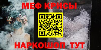 героин Краснодар