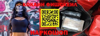 МДПВ Краснознаменск