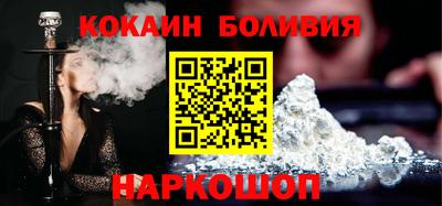 МДПВ Краснознаменск