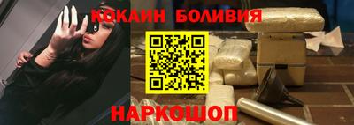 героин Краснодар