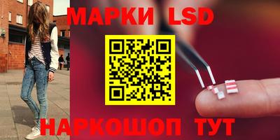 героин Краснодар