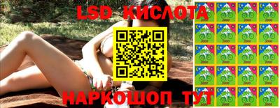 героин Краснодар