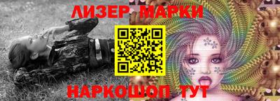 героин Краснодар