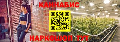 синтетический гашиш Краснокаменск