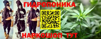 синтетический гашиш Краснокаменск