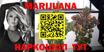 героин Краснодар