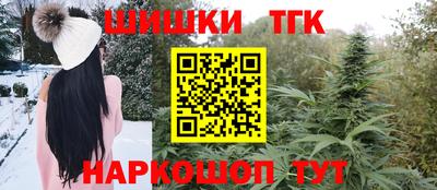 героин Краснодар