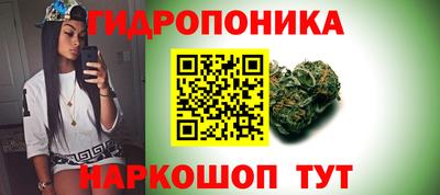 синтетический гашиш Краснокаменск