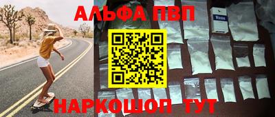 МДПВ Краснознаменск
