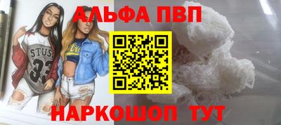 героин Краснодар