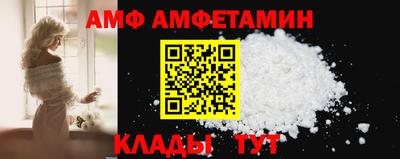 МДПВ Краснознаменск