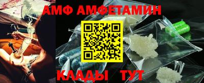 МДПВ Краснознаменск