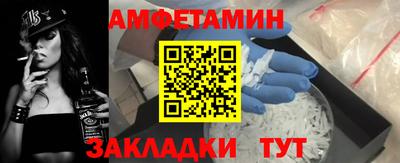 героин Краснодар