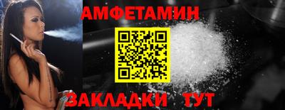 героин Краснодар