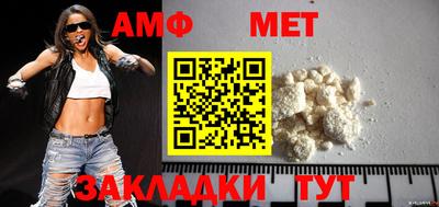 МДПВ Краснознаменск