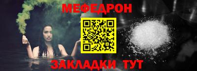 МДПВ Краснознаменск