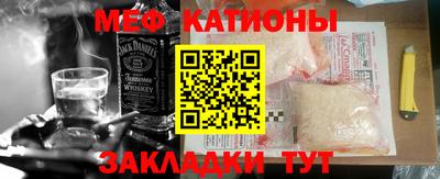 синтетический гашиш Краснокаменск